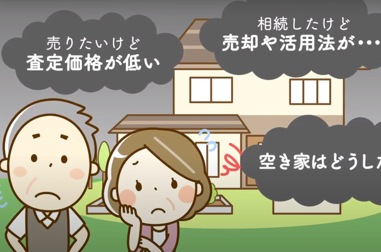 名称未設定 1